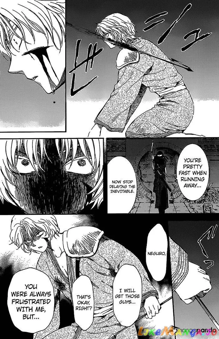 Yona of the Dawn Chapter 144 image 14_optimized